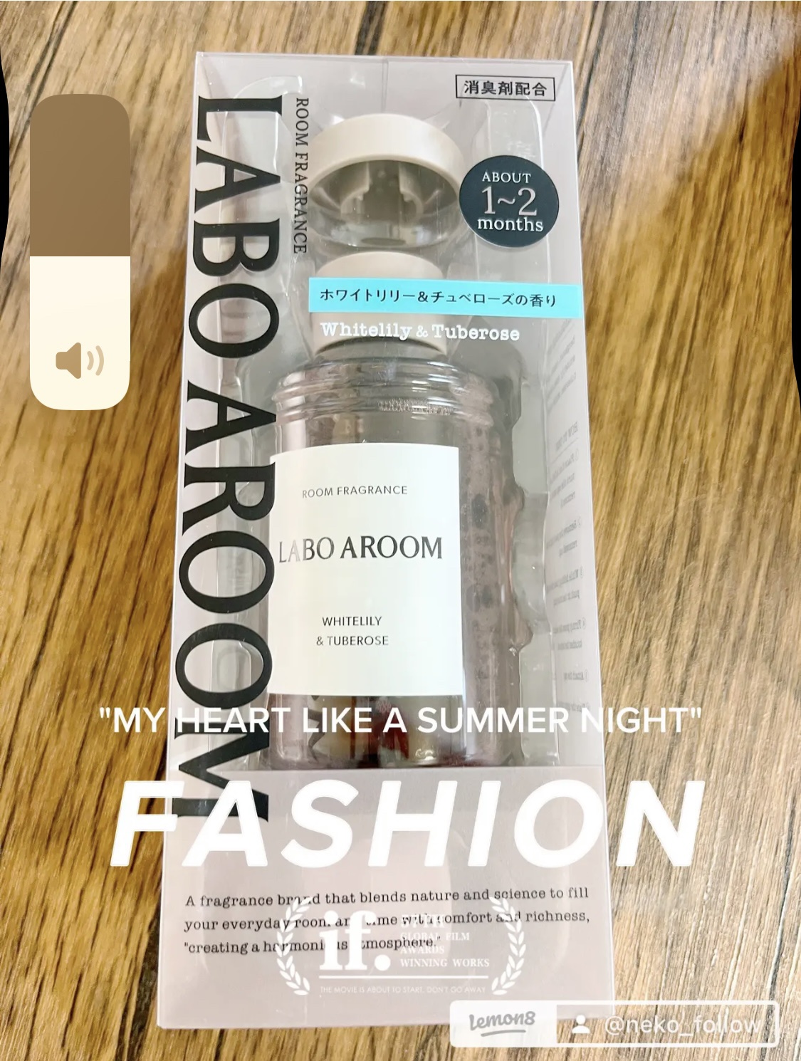 クナイプ 泡ボディウォッシュ グーテナハト ホップ&バレリアンの香り/クナイプ/ボディソープを使ったクチコミ（2枚目）