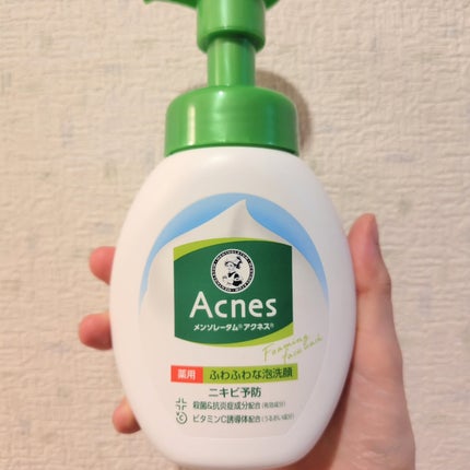 薬用ふわふわな泡洗顔/メンソレータム アクネス/泡洗顔を使ったクチコミ(1枚目)