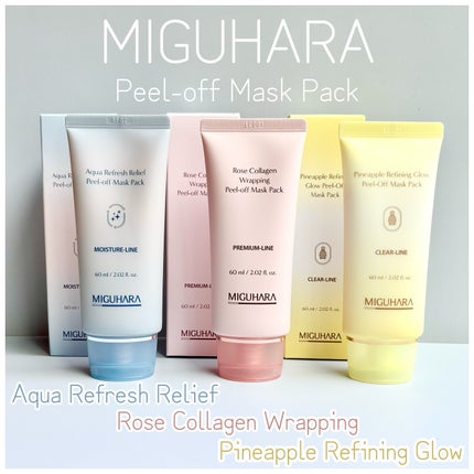 ローズコラーゲンラッピングピールオフマスクパック/MIGUHARA/洗い流すパック・マスクを使ったクチコミ(1枚目)