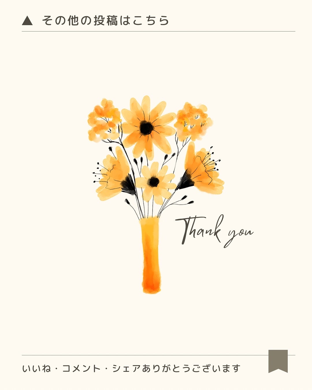 りん on LIPS 「デイリーも特別も万能すぎる2色をレビューします✨bidolTH..」(4枚目)