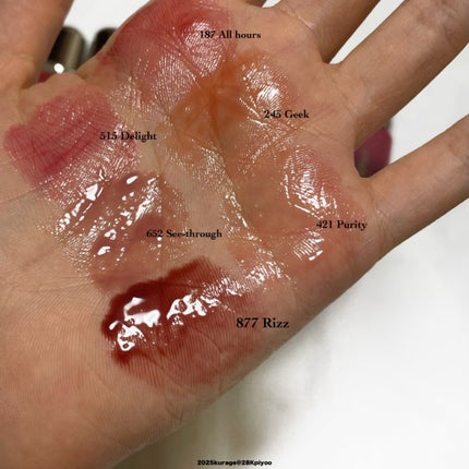 アンシーン バルーンティント/Oddtype/リップティントを使ったクチコミ(2枚目)