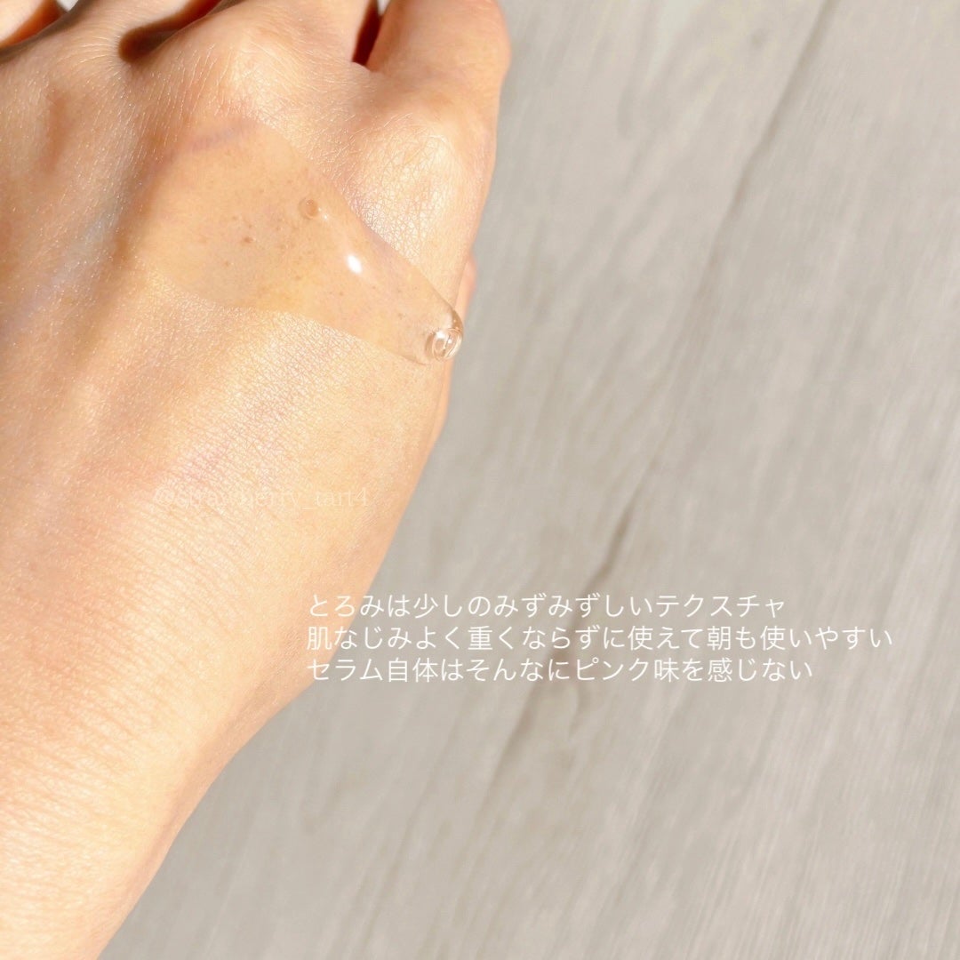 ポアマイジング フラッシュ アンプル/SKIN1004/美容液を使ったクチコミ(2枚目)