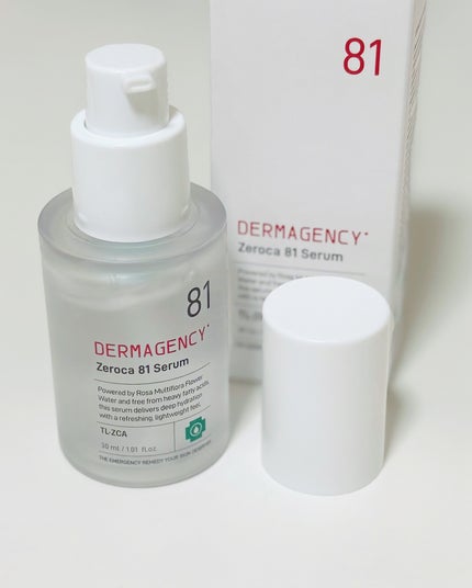 ダーマジェンシー ゼロカ81 セラム/DERMAGENCY/美容液を使ったクチコミ(1枚目)