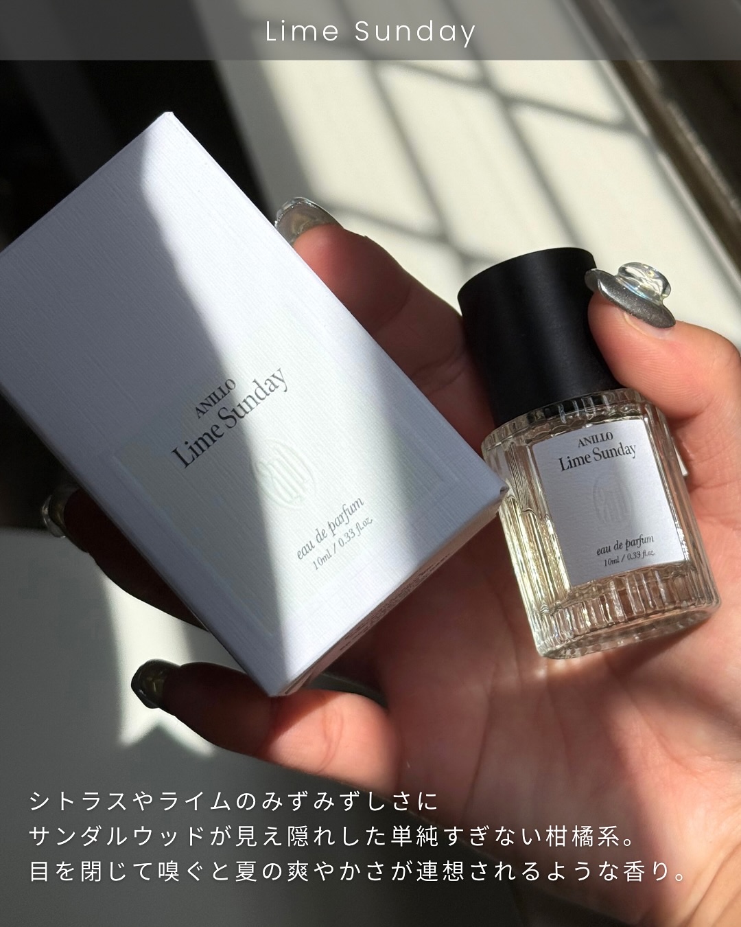 コンチ様　BO オードパルファム コンチ様 BO オードパルファム