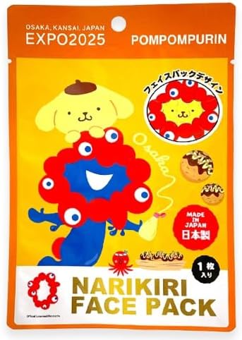 EXPO2025 サンリオキャラクターズ ミャクミャクなりきりフェイスパック ポムポムプリン