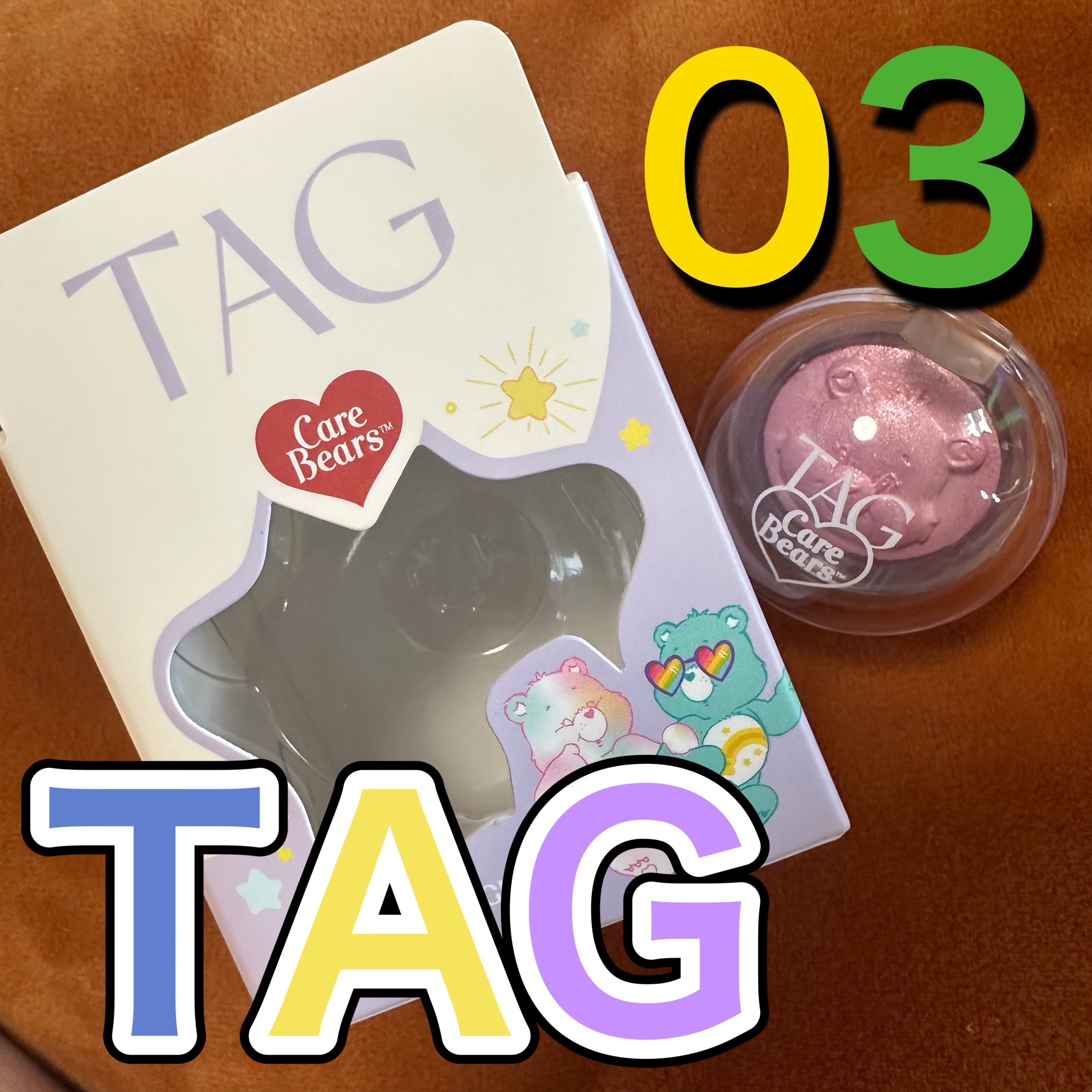 Starlit Beam Lighter/TAG/パウダーハイライトを使ったクチコミ（1枚目）