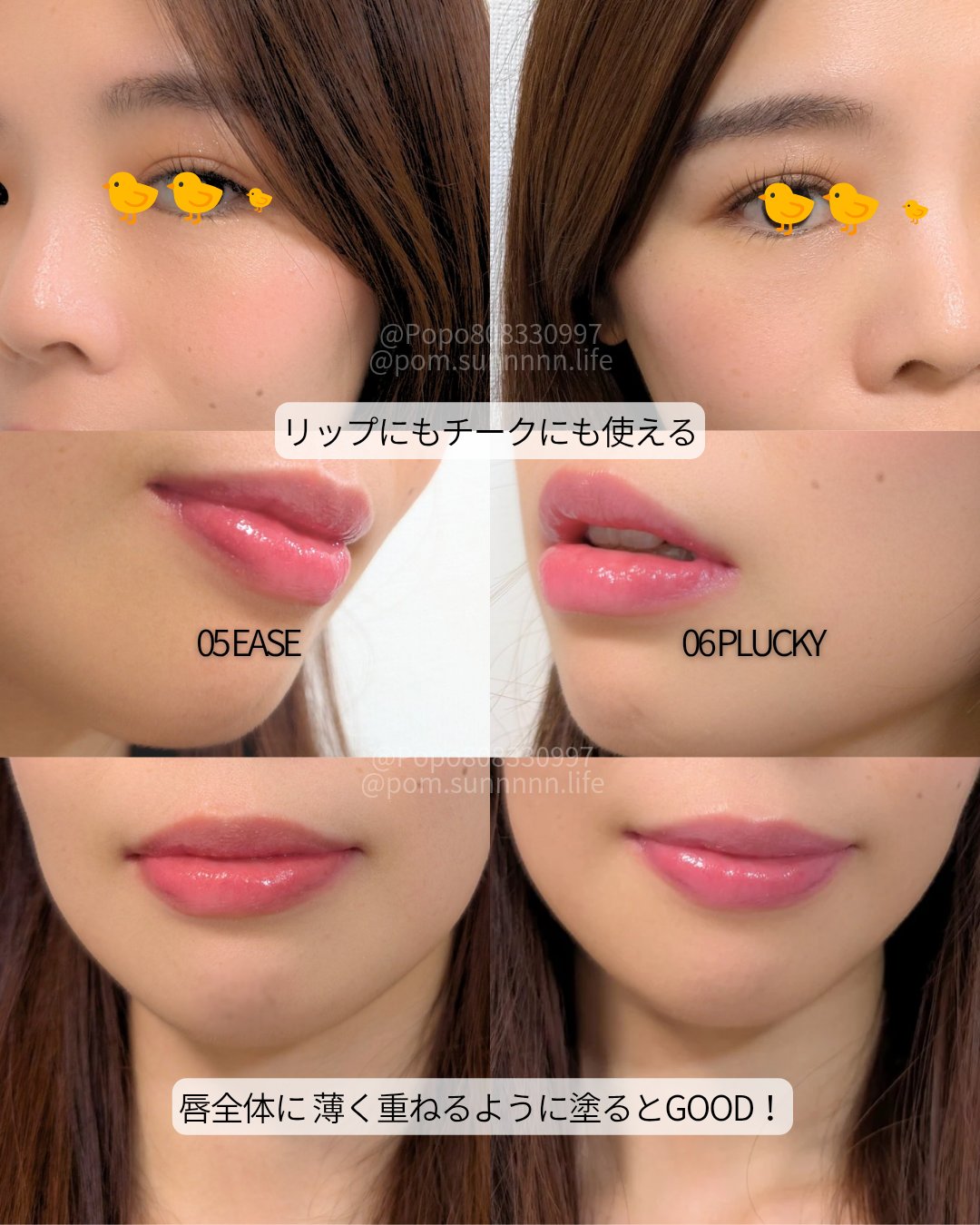 BRAYE LIPSLEEK/BRAYE/口紅を使ったクチコミ（3枚目）