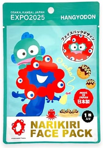 EXPO2025 サンリオキャラクターズ ミャクミャクなりきりフェイスパック ハンギョドン