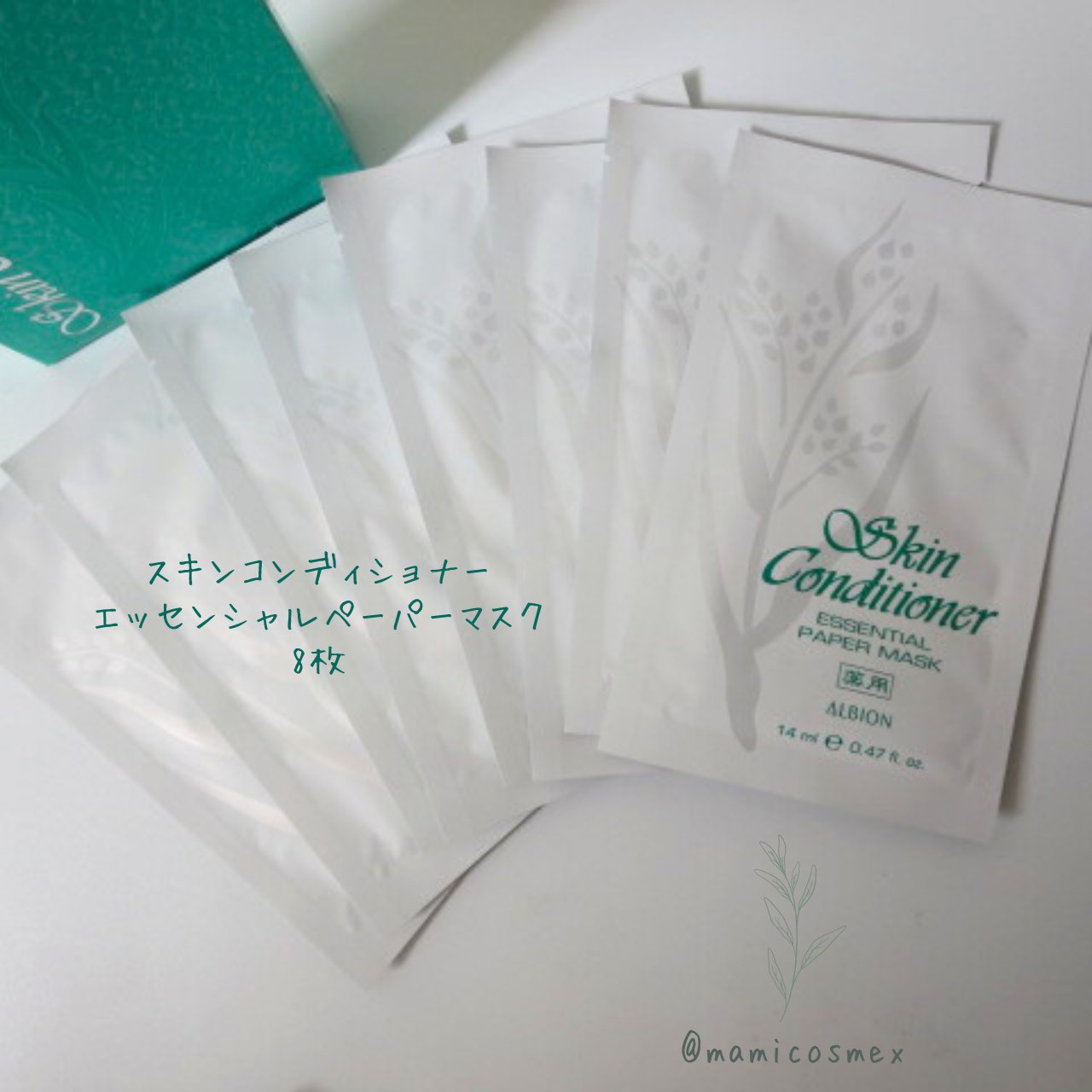 ALBION 薬用スキンコンディショナー エッセンシャル ペーパーマスクNのクチコミ「#購入品

🪞ALBION
アルビオン 薬用スキンコンディショナー エッセンシャル ペーパーマ.....」（1枚目）