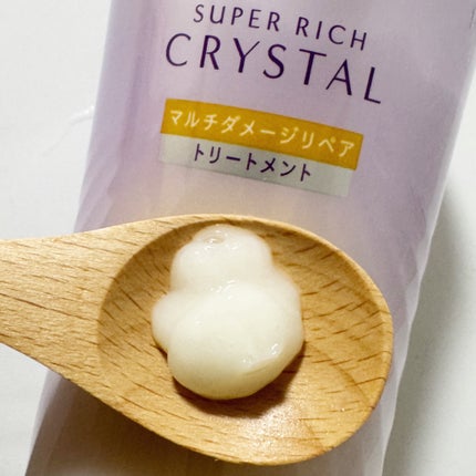 スーパーリッチクリスタル マルチダメージリペア シャンプー/トリートメント/LUX/市販シャンプーを使ったクチコミ(4枚目)
