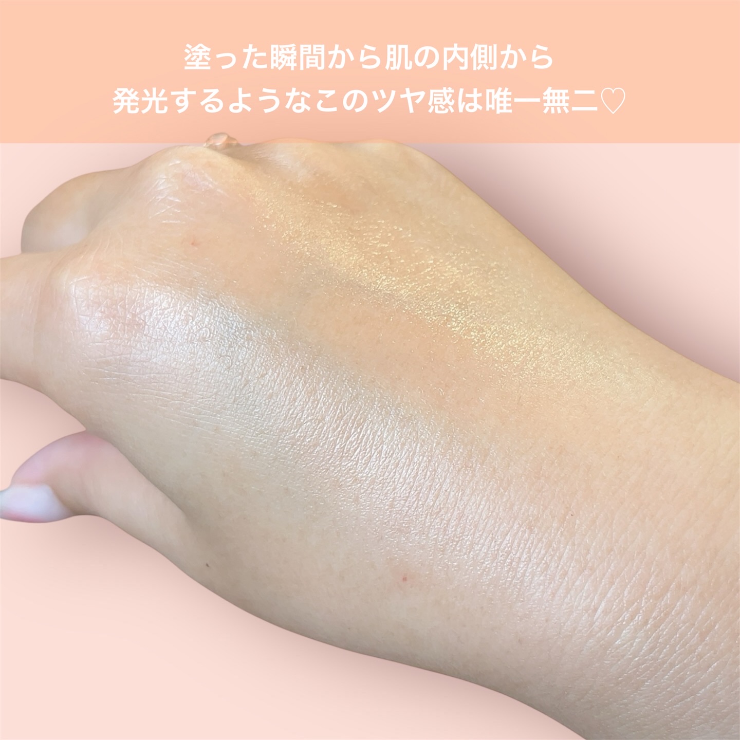 VC100エッセンスローション EX/ドクターシーラボⓇ/化粧水を使ったクチコミ（3枚目）