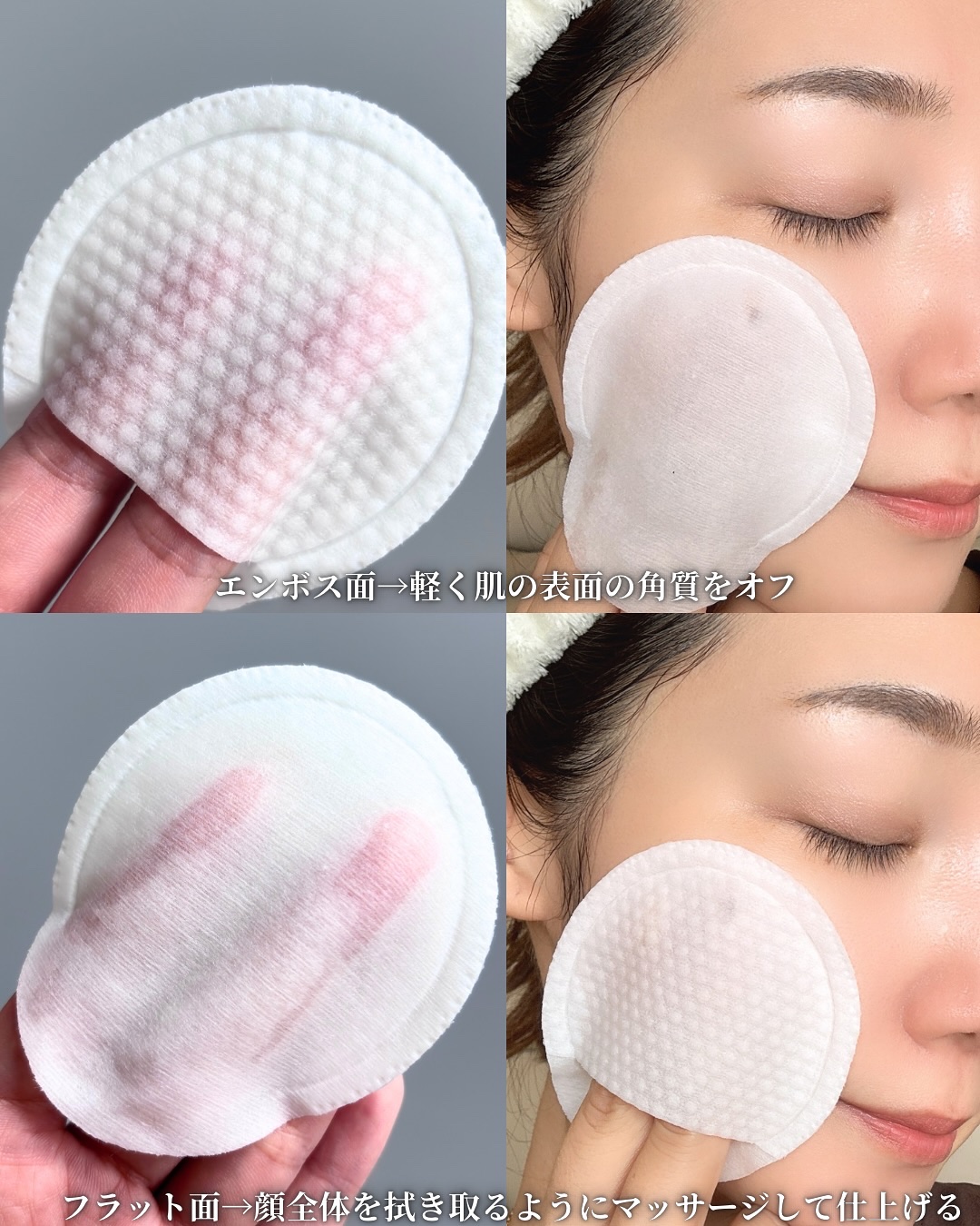 デュイセル プライベートケアマスク/DEWYCEL/シートマスク・パックを使ったクチコミ（3枚目）