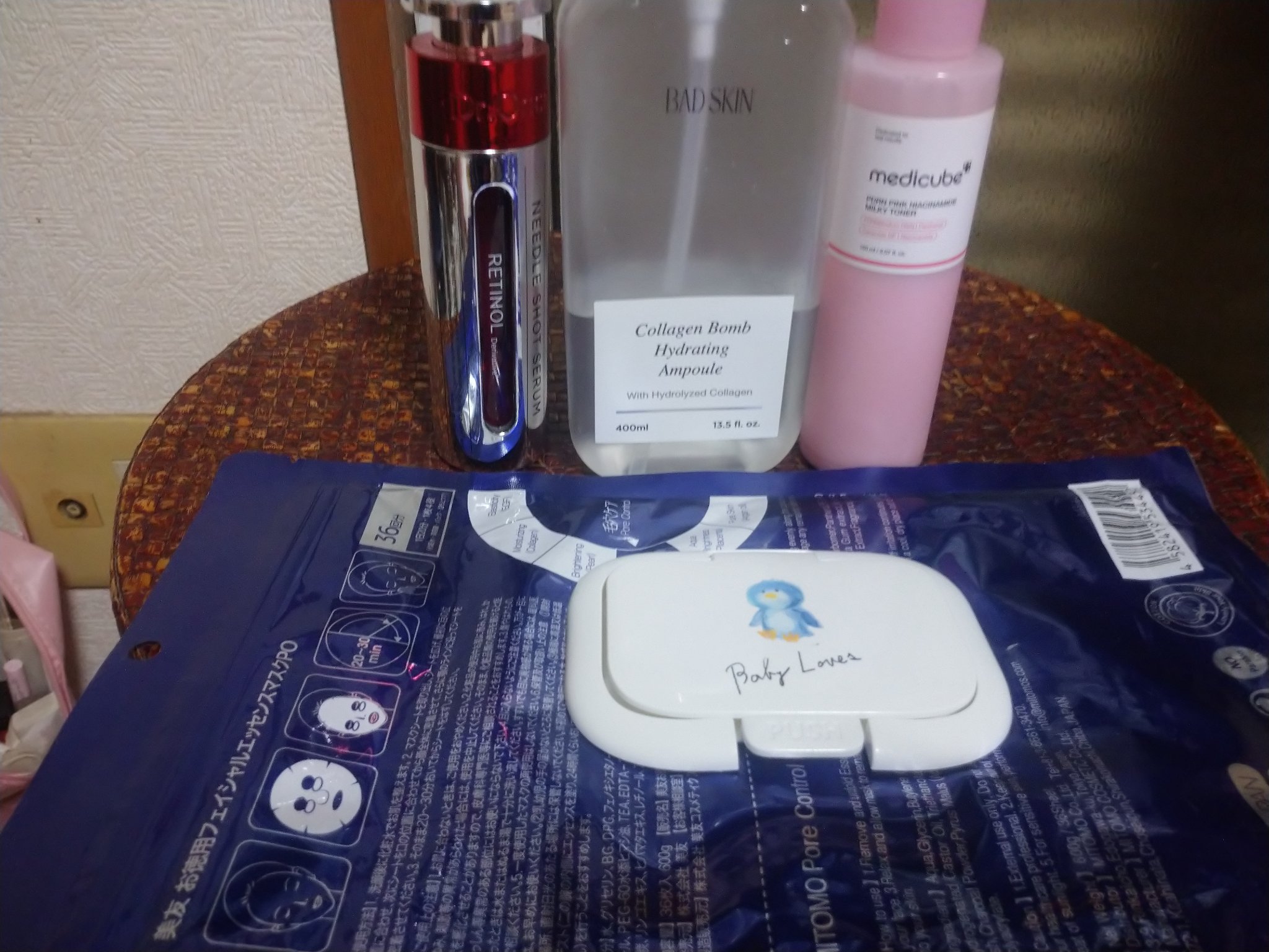 PDRNピンクナイアシンアミドミルキートナー/MEDICUBE/化粧水を使ったクチコミ（1枚目）