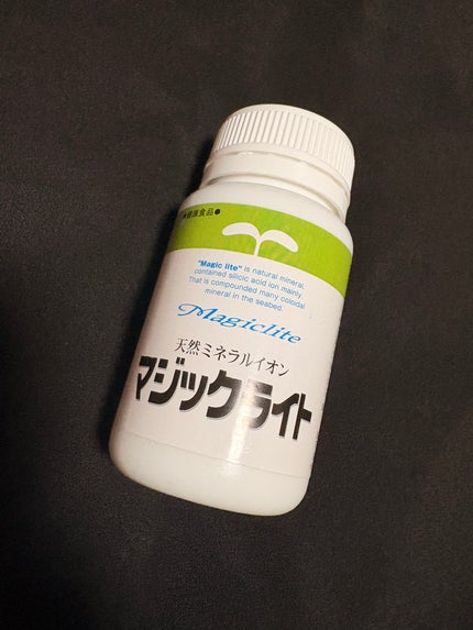 マジックライト/美健産業/健康サプリメントを使ったクチコミ(1枚目)