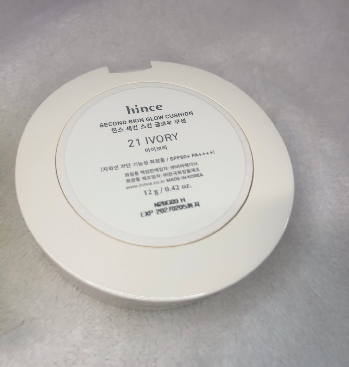 セカンドスキングロウクッション/hince/クッションファンデーションを使ったクチコミ(2枚目)