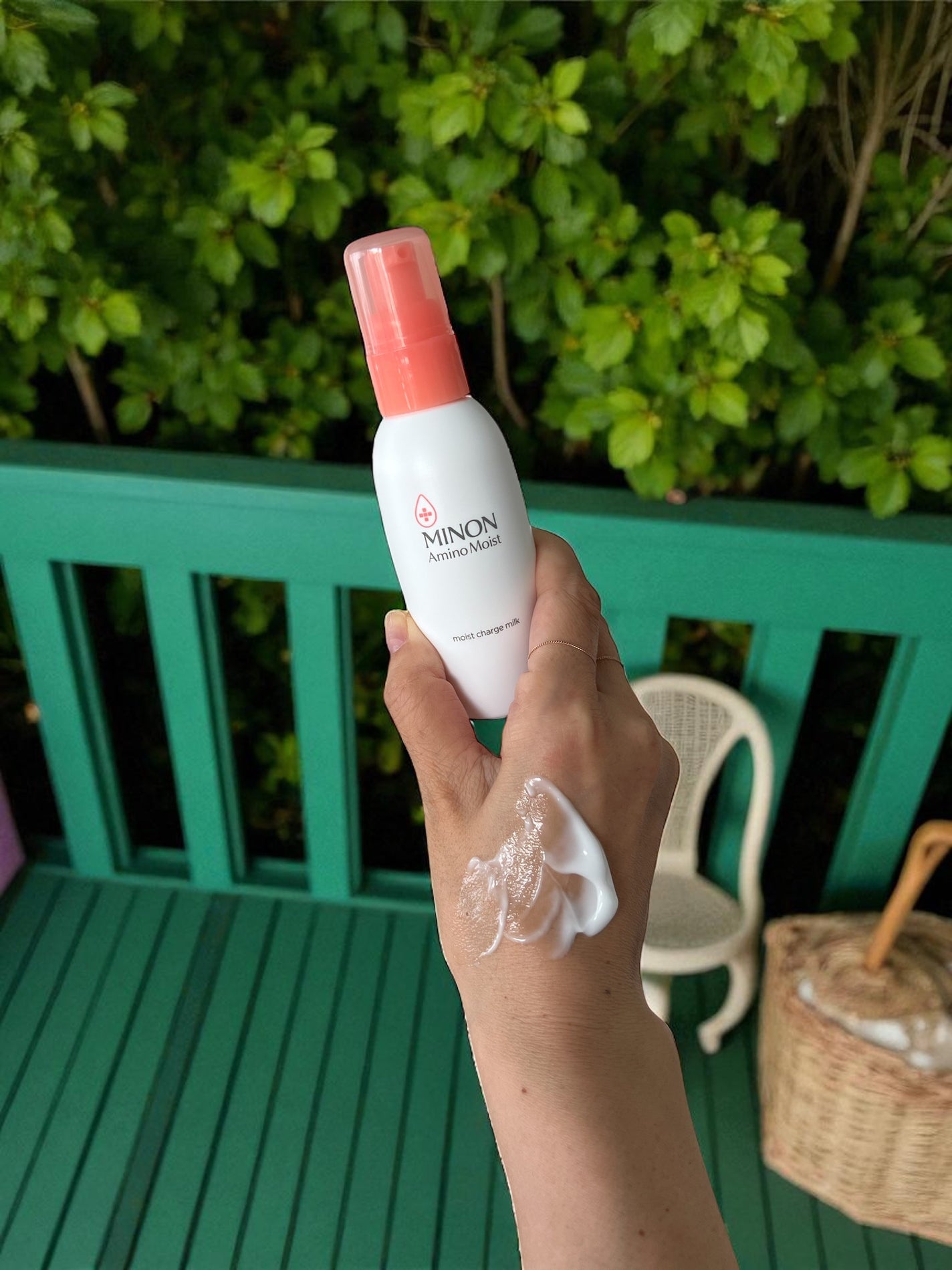 ミノン アミノモイスト モイストチャージ ミルク/ミノン/乳液を使ったクチコミ(3枚目)