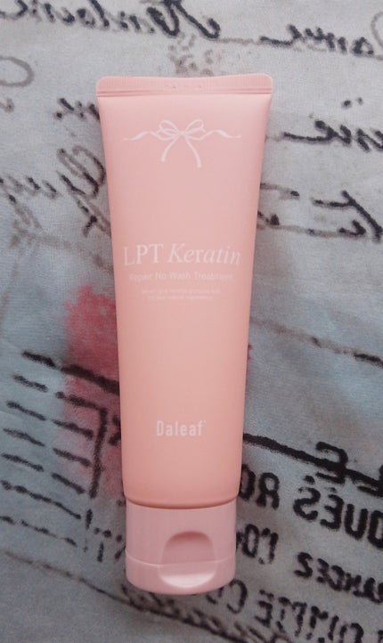 LPTケラチンリペア ノーウォッシュトリートメント/Daleaf/アウトバストリートメントを使ったクチコミ(1枚目)