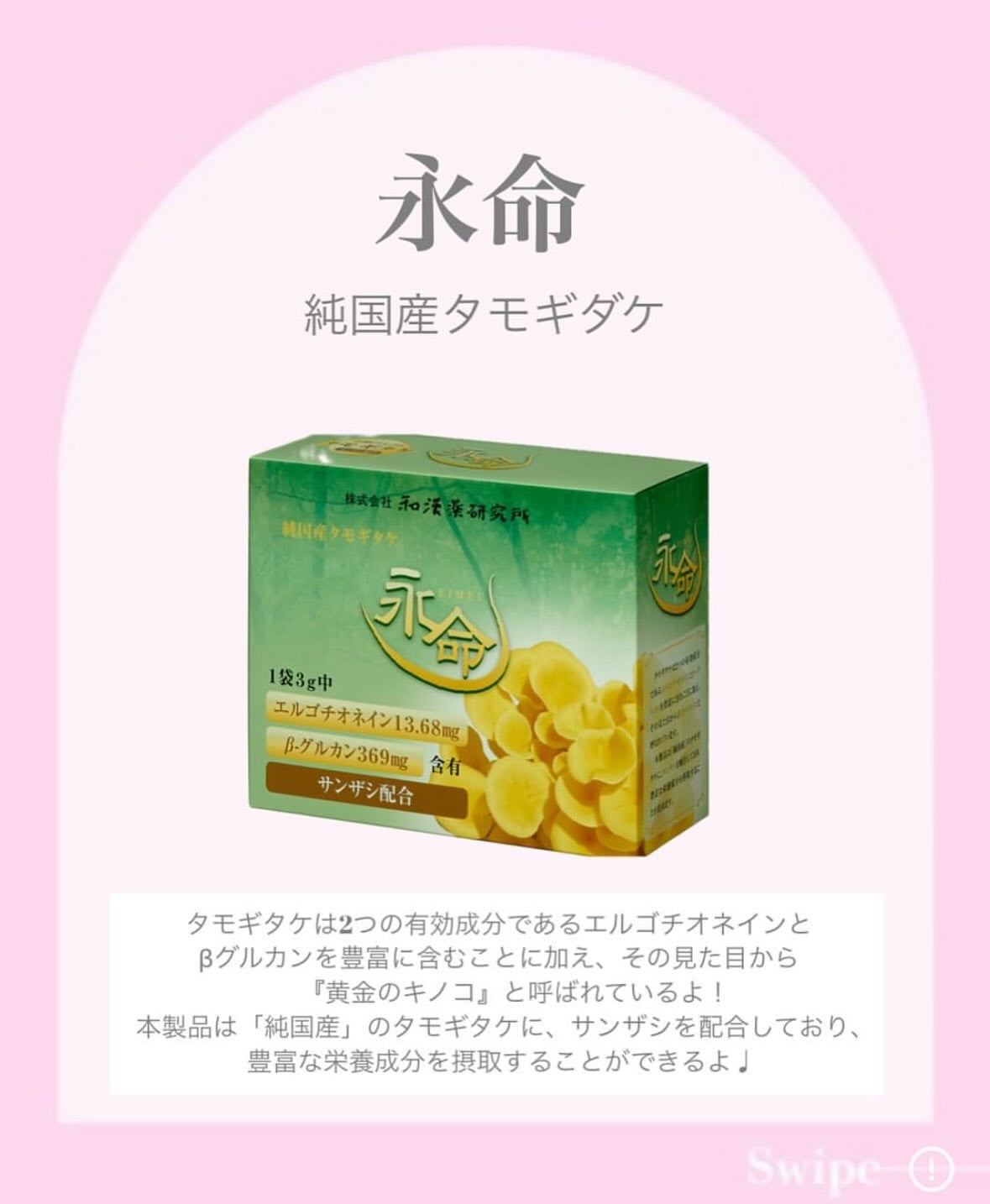 ãŸãð°ãã©ãã100ð©· on LIPS ãâ€ïž@mai__trendgramâ€ïžâ€ïžâ€ïžä»ã®æçš¿ãèŠãŠã..ãïŒ2æç®ïŒ