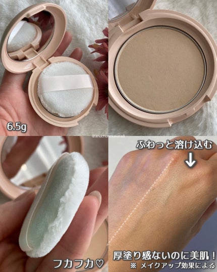 エテュセ グロウスキン フェイスカラー/ettusais/パウダーチークを使ったクチコミ(4枚目)