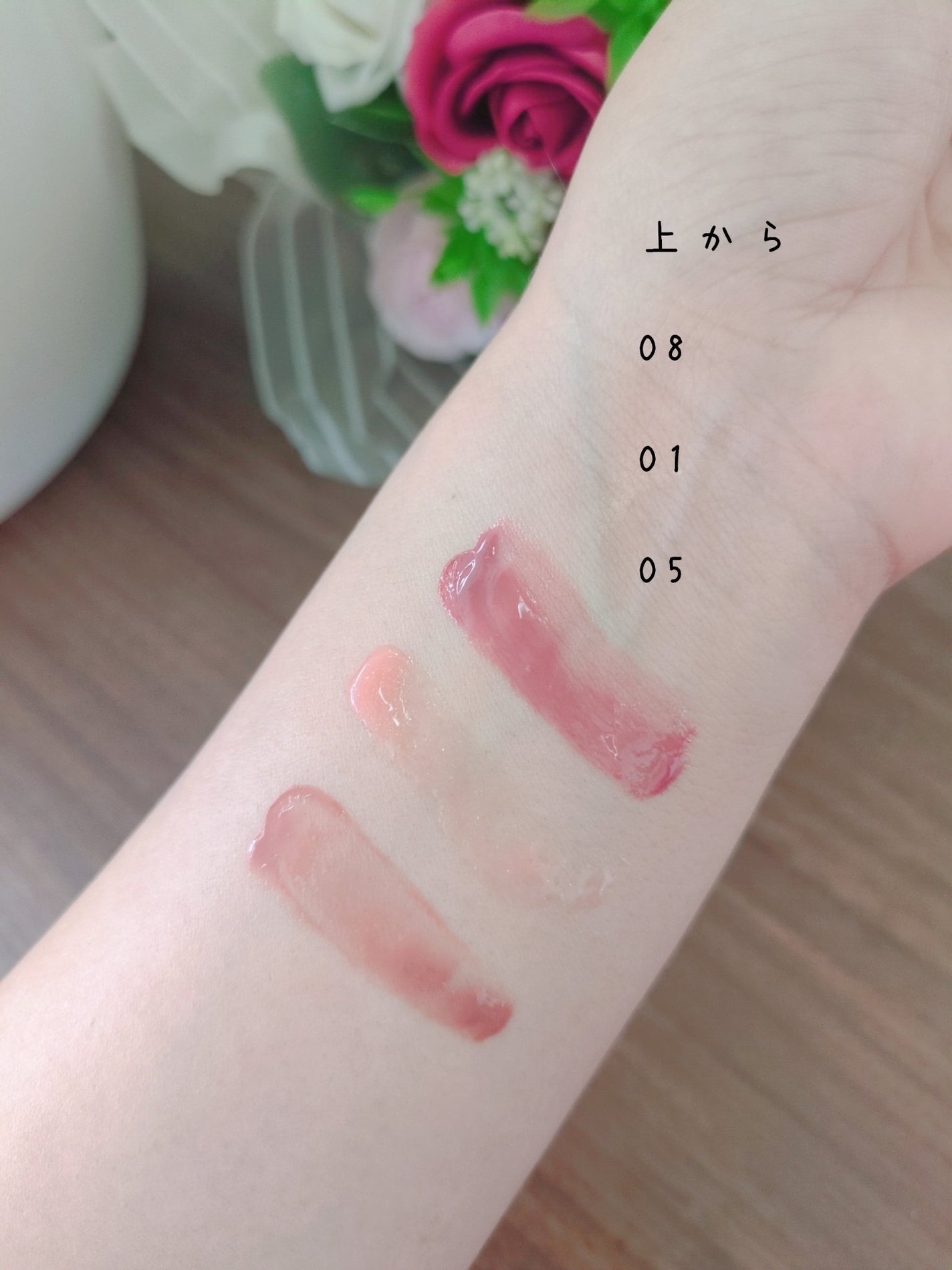 メルティングリップスウィート/BRAYE/口紅を使ったクチコミ(2枚目)