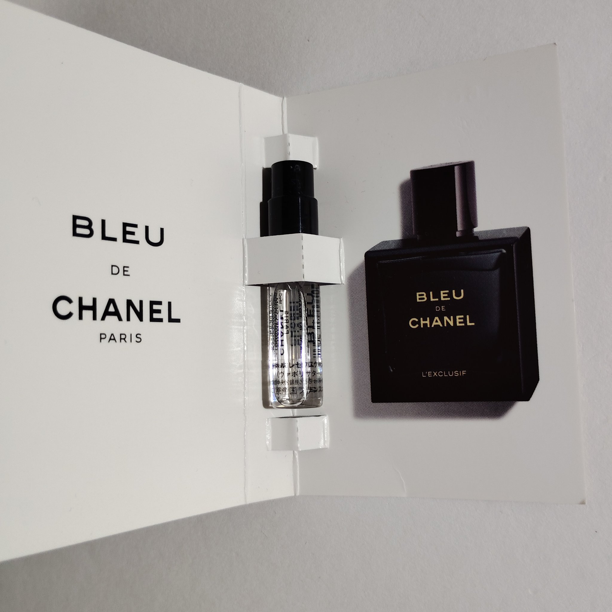 サブリマージュ ソワン プロテクトゥール UV/CHANEL/日焼け止めクリームを使ったクチコミ（3枚目）