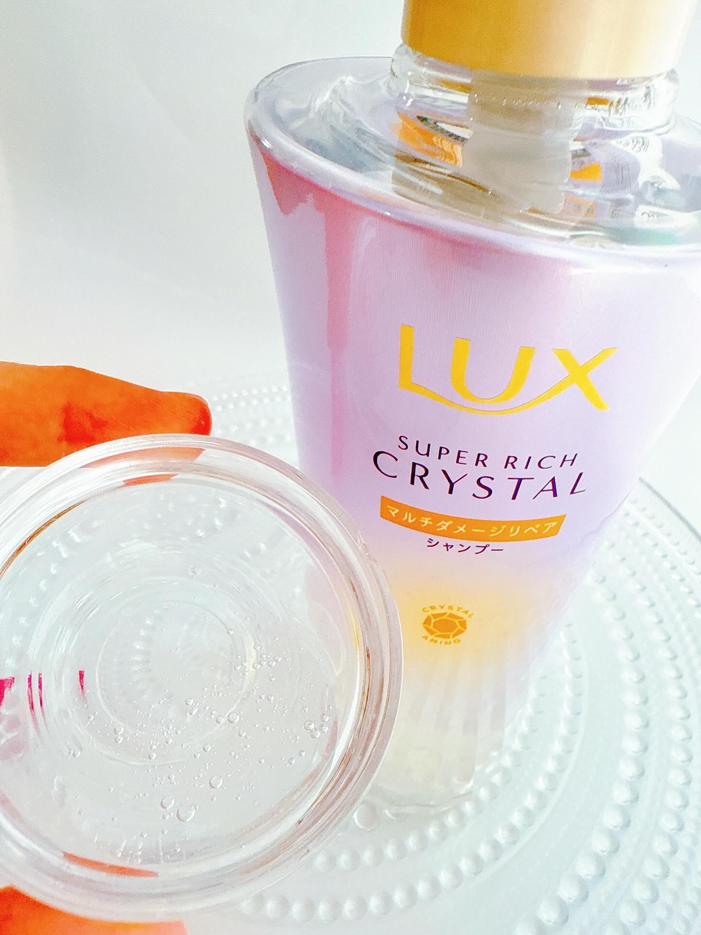 スーパーリッチクリスタル　マルチダメージリペア　シャンプー/トリートメント/LUX/市販シャンプーを使ったクチコミ（2枚目）