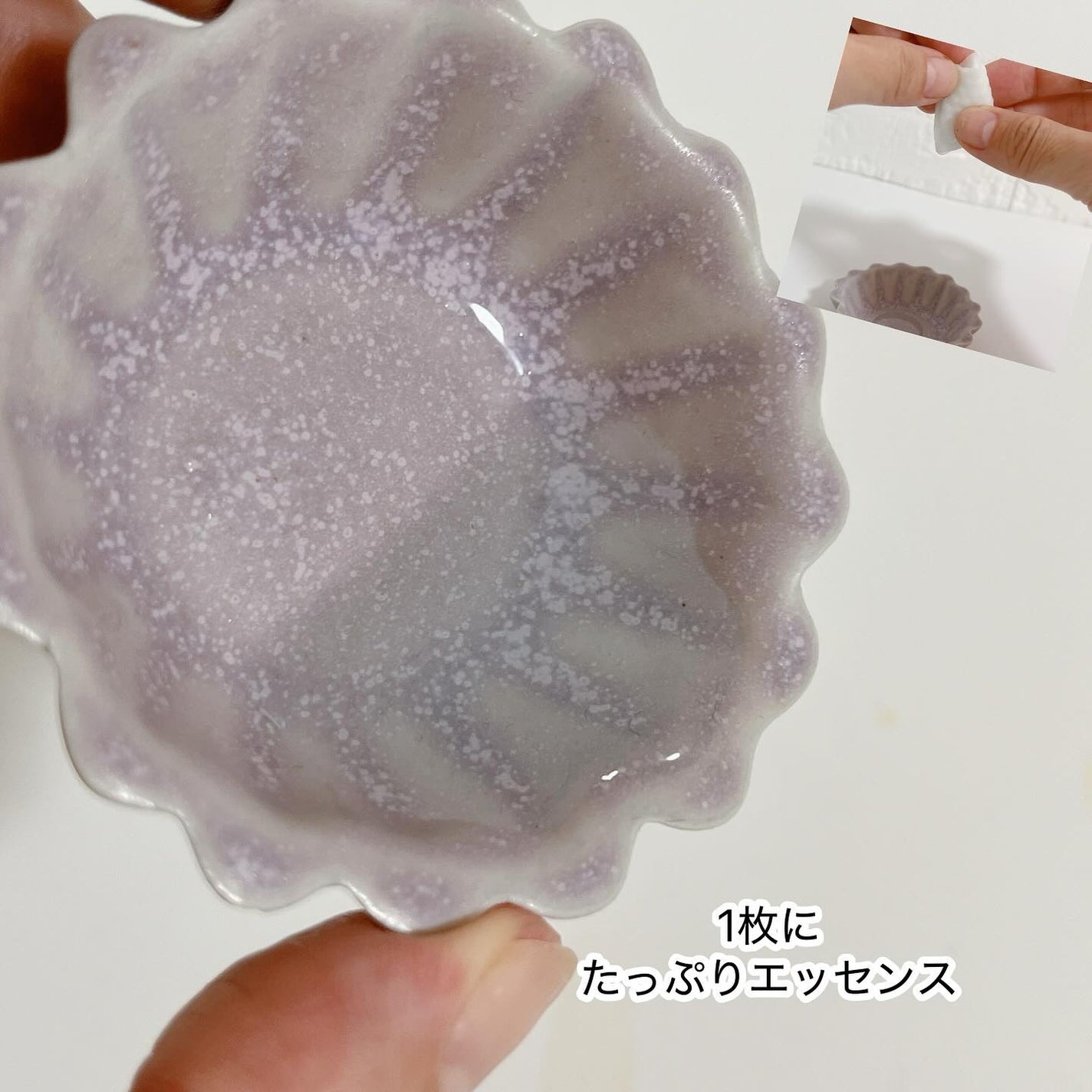 83%ハワイトナーパッド/CHARDE/トナーパッドを使ったクチコミ(3枚目)