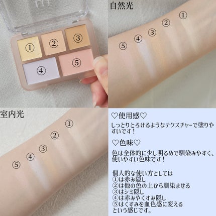 ã³ã³ã·ãŒã«ãã¬ã³ããŒãã¬ãã/LUNA/ãã¬ããã³ã³ã·ãŒã©ãŒã䜿ã£ãã¯ãã³ãïŒ3æç®ïŒ