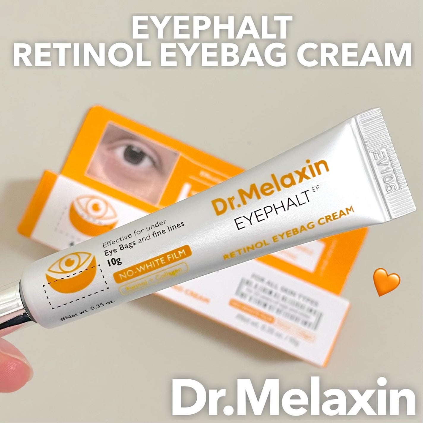 レチノールアイファルトアイバッククリーム/Dr.Melaxin/アイケア・アイクリームを使ったクチコミ(1枚目)