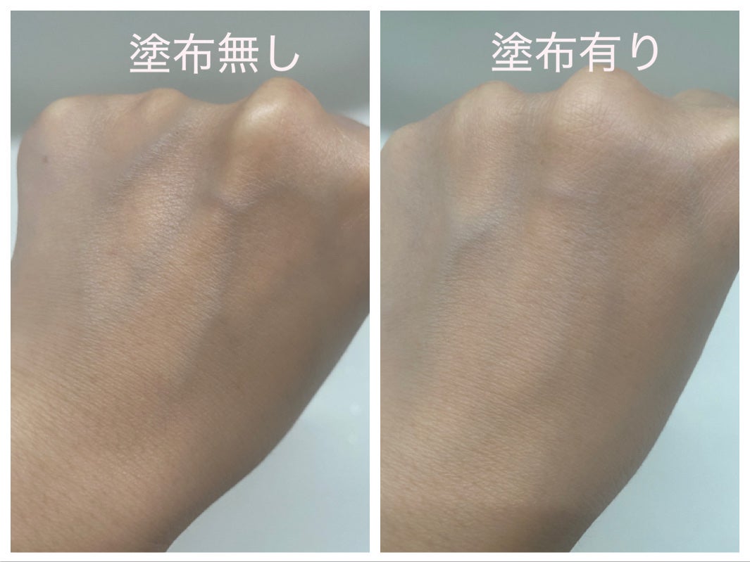 光仕上げパウダーUV/グレイシィ/プレストパウダーを使ったクチコミ(5枚目)