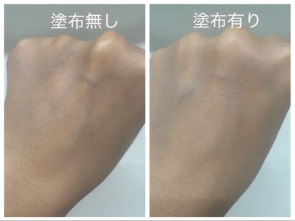 光仕上げパウダーUV/グレイシィ/プレストパウダーを使ったクチコミ(5枚目)