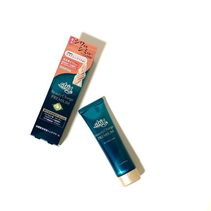 アトリックス ビューティーチャージプレミアム シワ改善 ハンドジェルクリーム 無香料/アトリックス/ハンドクリームを使ったクチコミ(6枚目)