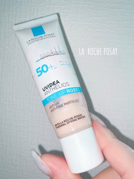 UVイデア XL プロテクショントーンアップ ローズ+/ラ ロッシュ ポゼ/日焼け止め・UVケアを使ったクチコミ(1枚目)