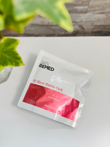 スキンリメド H2マイクロバブルパックP/SKN REMED/洗い流すパック・マスクを使ったクチコミ(6枚目)