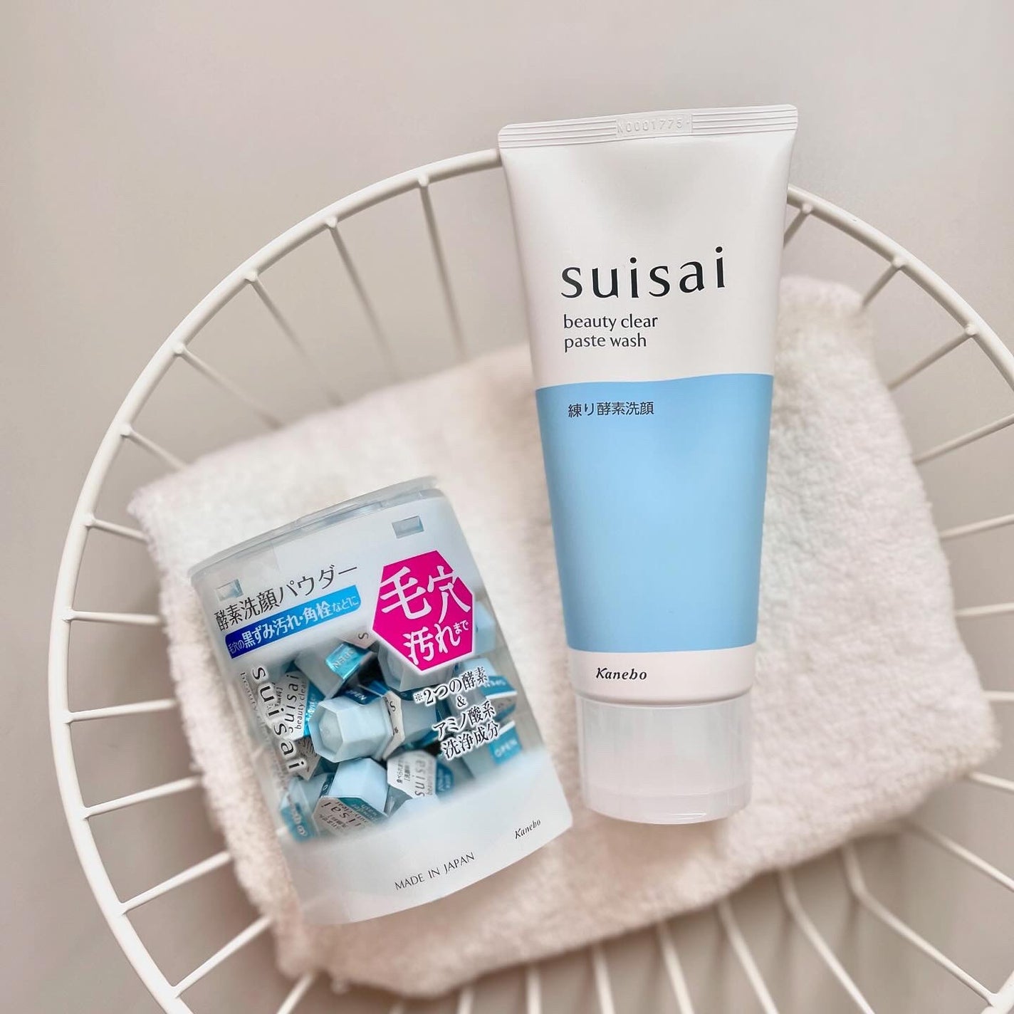 スイサイ ビューティクリア パウダーウォッシュN/スイサイ ビューティクリア/洗顔パウダーを使ったクチコミ(4枚目)