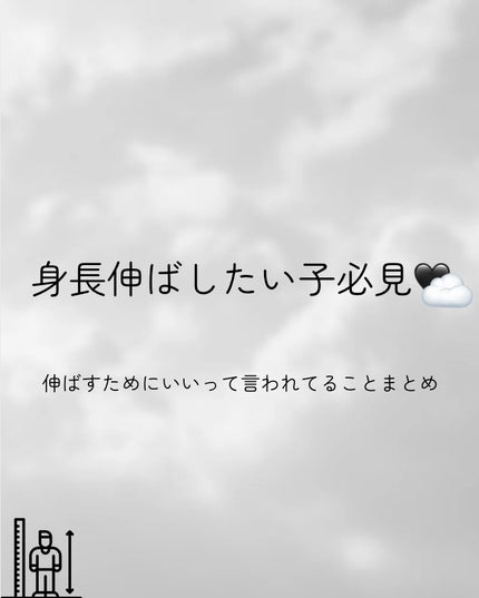 ã䜿ã£ãã¯ãã³ãïŒ1æç®ïŒ