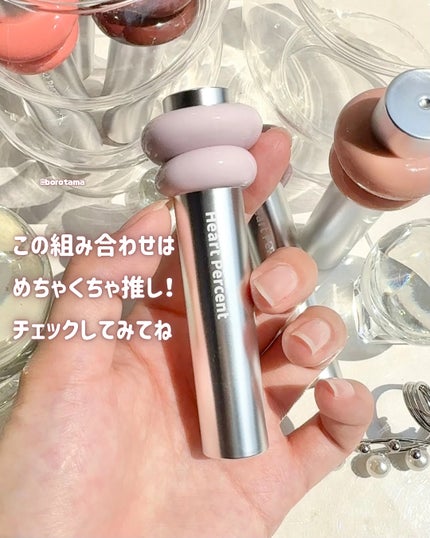 ドットオンムードリップペンシル/Heart Percent/リップライナーを使ったクチコミ(10枚目)