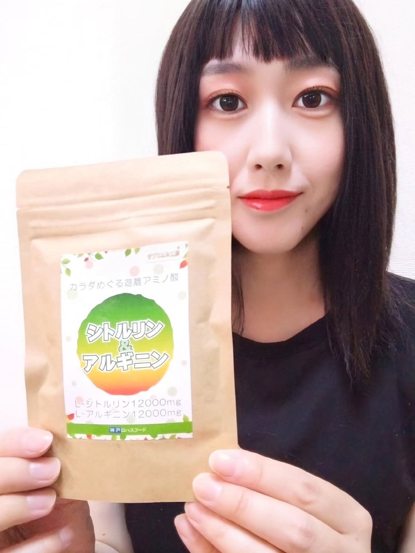 シトルリン&アルギニン ピュアカプセル/神戸ロハスフード/健康サプリメントを使ったクチコミ(1枚目)