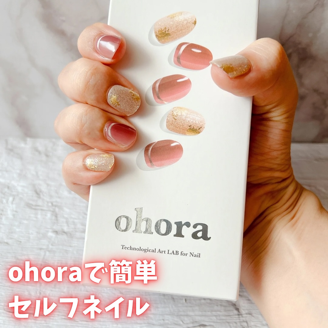 セミキュアジェルネイル（ハンド）/ohora/ネイルシールを使ったクチコミ（1枚目）