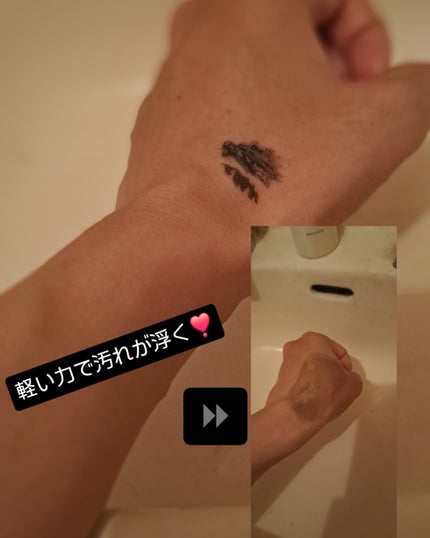 を使ったクチコミ(2枚目)
