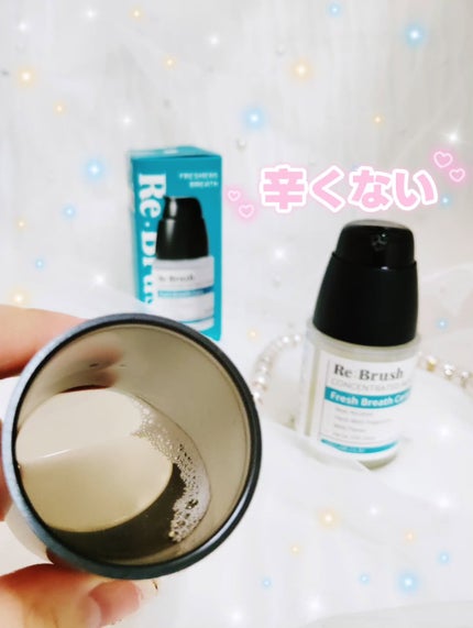 を使ったクチコミ(3枚目)