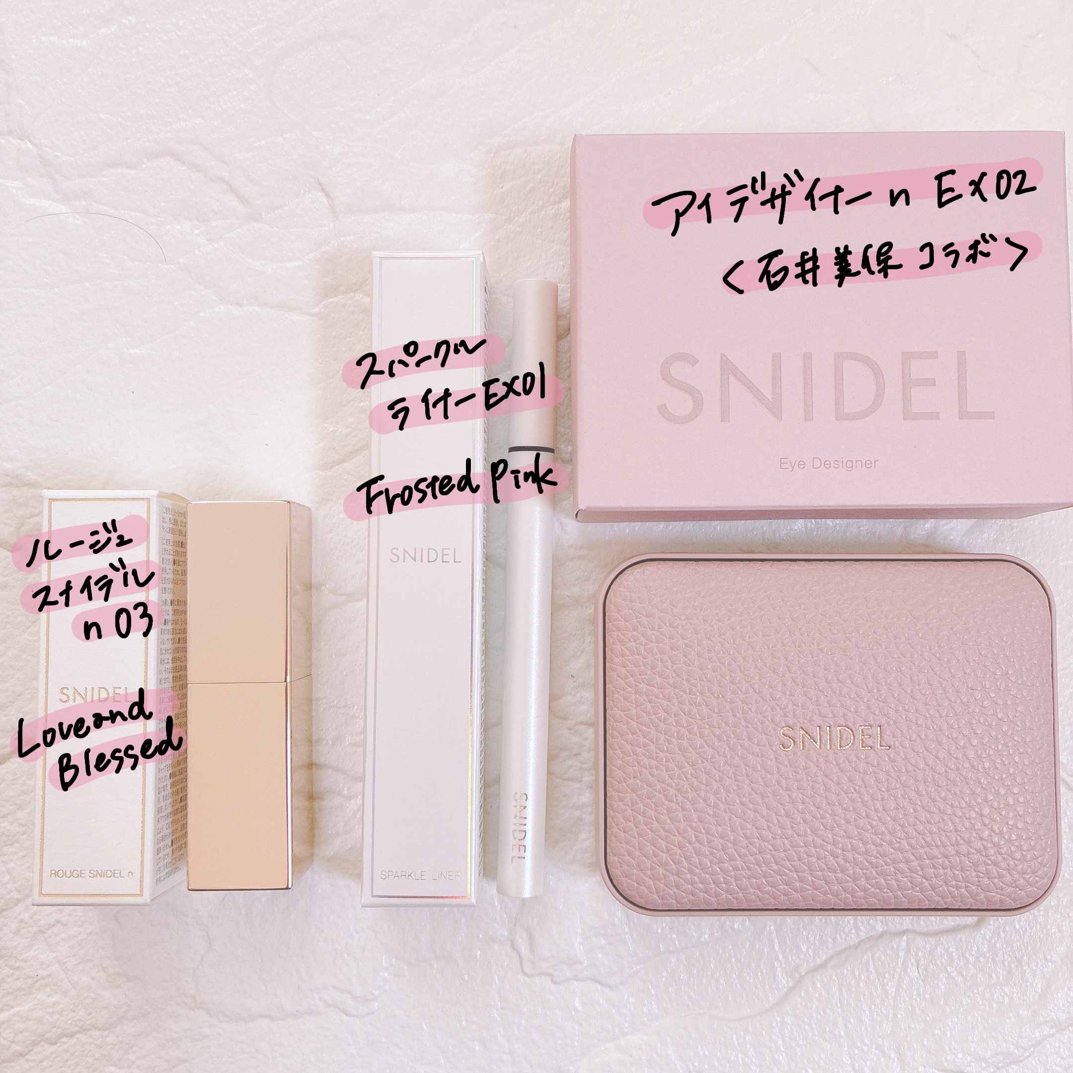 ルージュスナイデル n/SNIDEL BEAUTY/口紅を使ったクチコミ（2枚目）