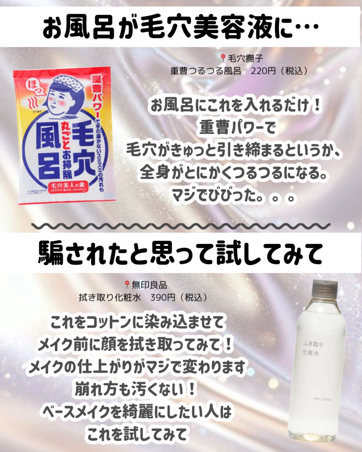 ラスティングマルチアイベース WP/キャンメイク/アイシャドウベースを使ったクチコミ（3枚目）