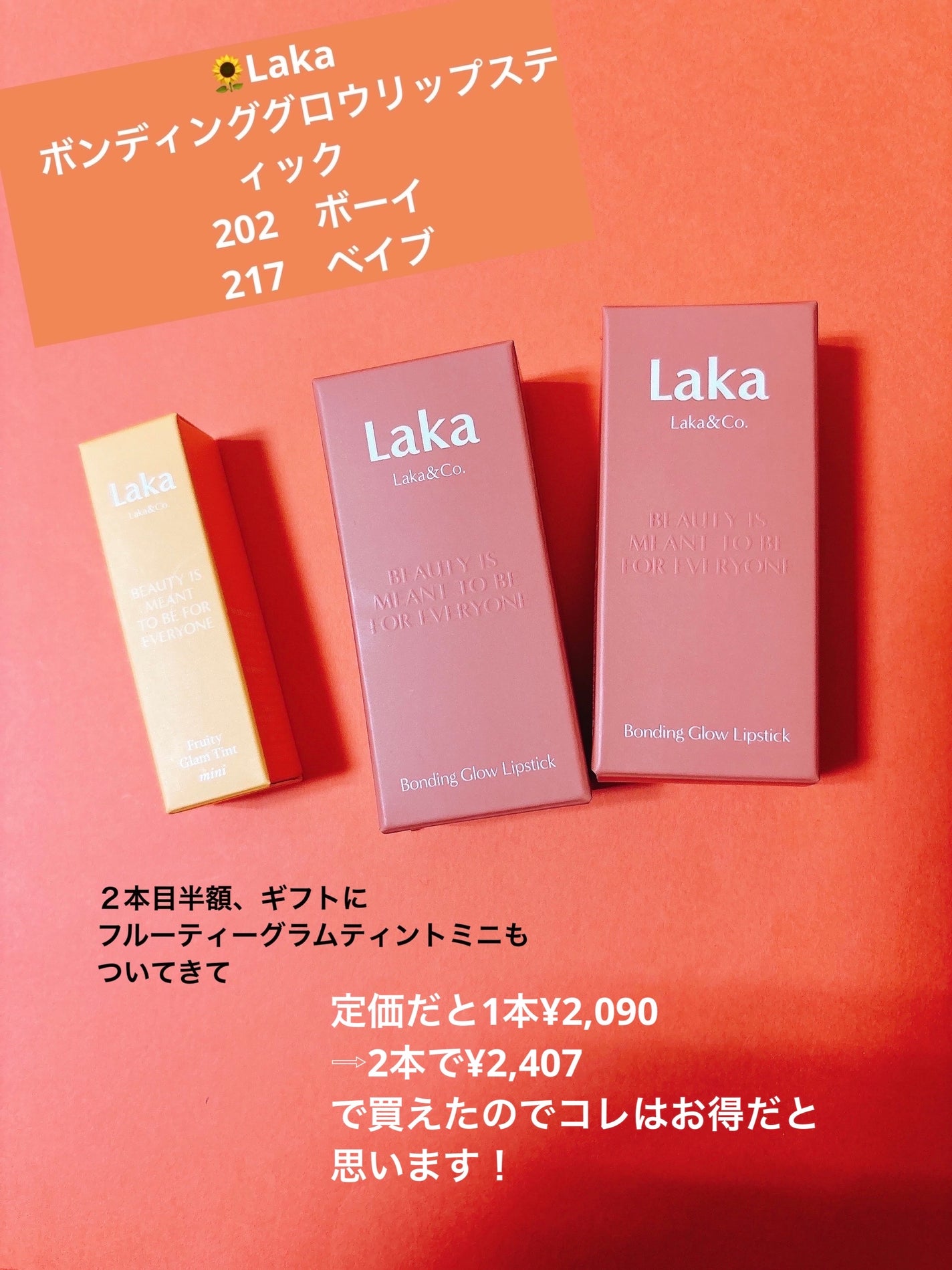 シャドウパレット/dasique/アイシャドウパレットを使ったクチコミ(6枚目)