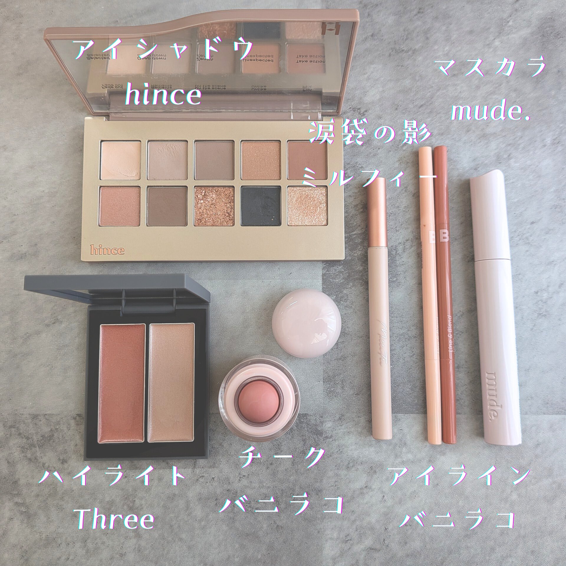 THREE シマリング グロー デュオ/THREE/クリームハイライトを使ったクチコミ（2枚目）