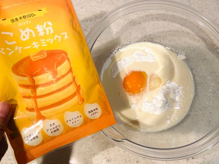もややい on LIPS 「米粉パンケーキミックス100g×3袋✨米粉や小麦粉などお菓子作..」(6枚目)