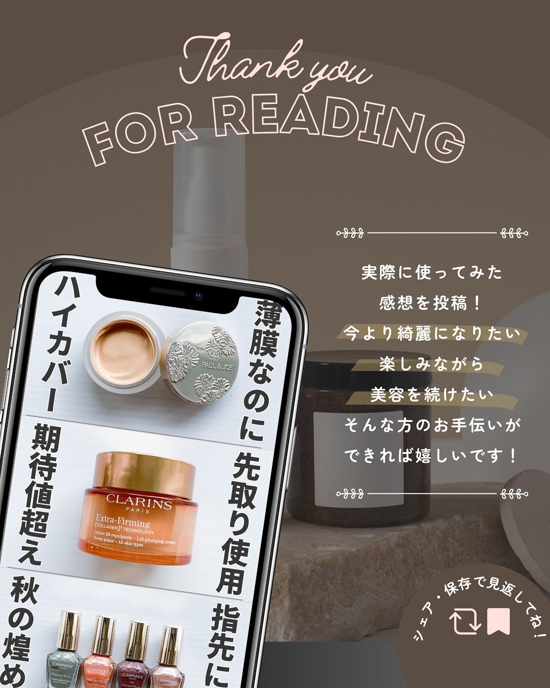 imkヘアピーリングマスク/imk/ヘアマスク・ヘアパックを使ったクチコミ(7枚目)