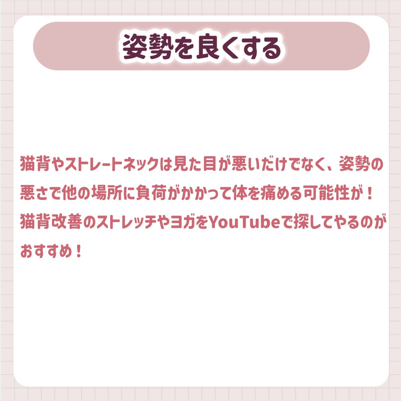 スキンミルク(しっとり)/ニベア/ボディミルクを使ったクチコミ(4枚目)