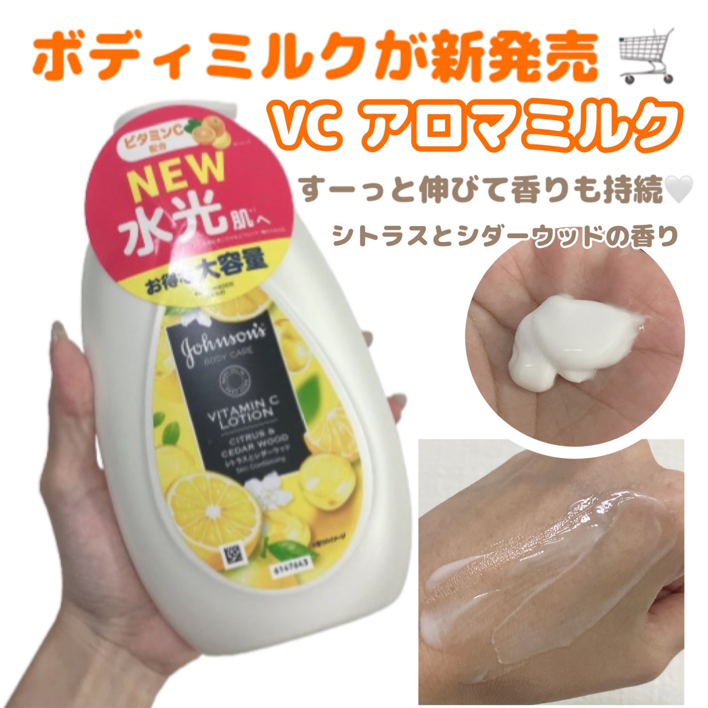 VC ã¢ãããã«ã¯/ãžã§ã³ãœã³ããã£ã±ã¢/ããã£ãã«ã¯ã䜿ã£ãã¯ãã³ãïŒ1æç®ïŒ