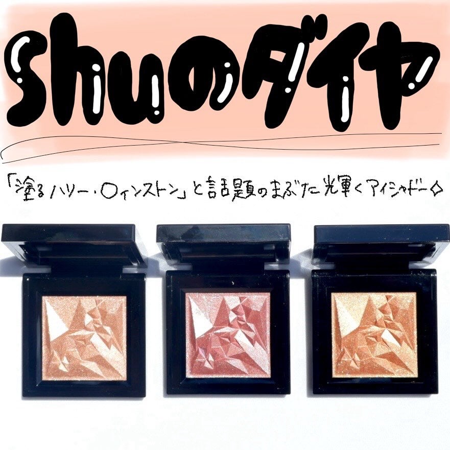 ããðå
çŸå®¹éšå¡ on LIPS ãã·ã¥ãŠãŠãšã ã©ãããã€ã€ãåºãã£ãŠð-------------..ãïŒ2æç®ïŒ